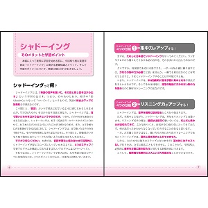 楽天ブックス デイビッド セイン先生と英語で日本全国47都道府県めぐり ディビッド セイン 本