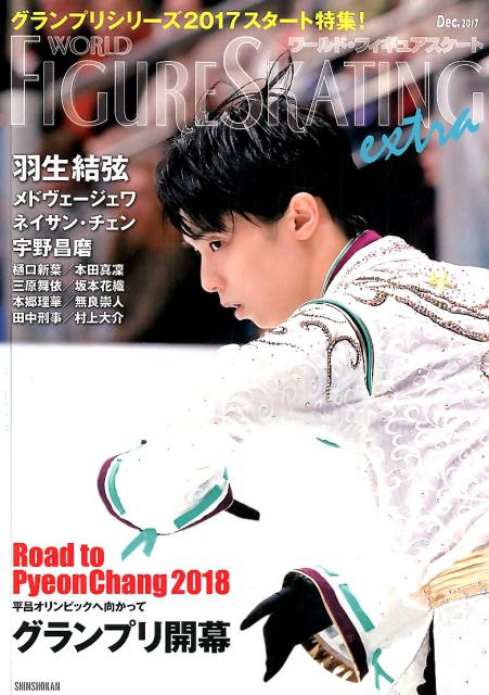 新品未開封 JT STUDIO 8” 2GO 西遊記 スケートボード フィギュア 楽天市場】「新品・在庫」 JTスタジオ 1/6スケールアクション