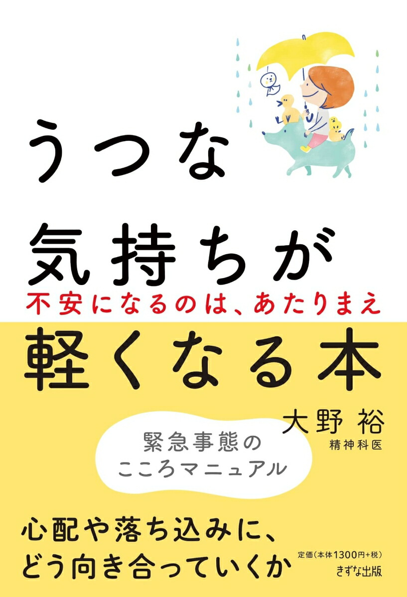Ĥʵڤʤ[͵]