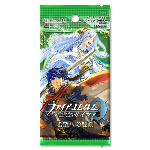 楽天ブックス: TCGファイアーエムブレム0（サイファ） ブースターパック 「希望への雙剣」BOX（16パック） - 玩具 -  4902370531206 : ゲーム