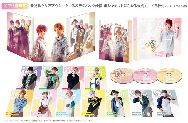 ブックス: MANKAI MOVIE『A3!』～SPRING & SUMMER～ DVDコレクターズ・エディション - (邦画) - 4524135001191 : DVD