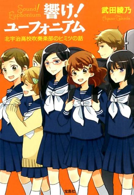 �������桼�ե��˥����̱����⹻���ճ����ΥҥߥĤ��á������ʸ�ˡ�[���İ�ǵ]