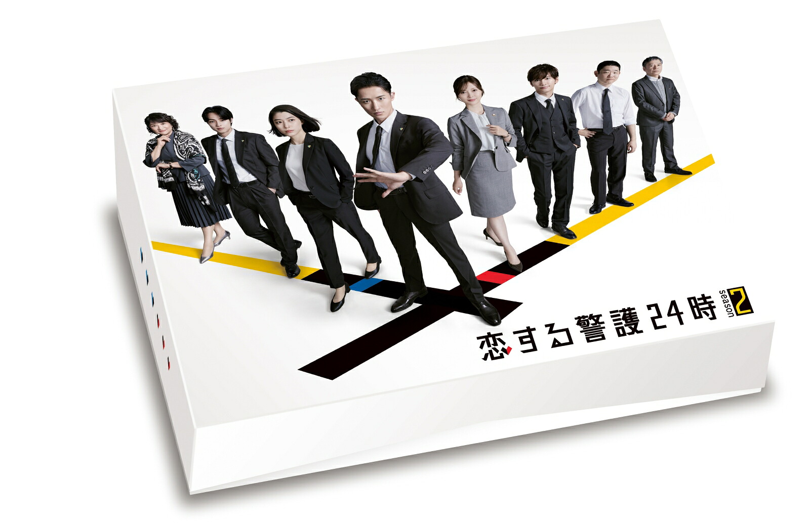 恋する警護24時season2Blu-rayBOX【Blu-ray】[岩本照]