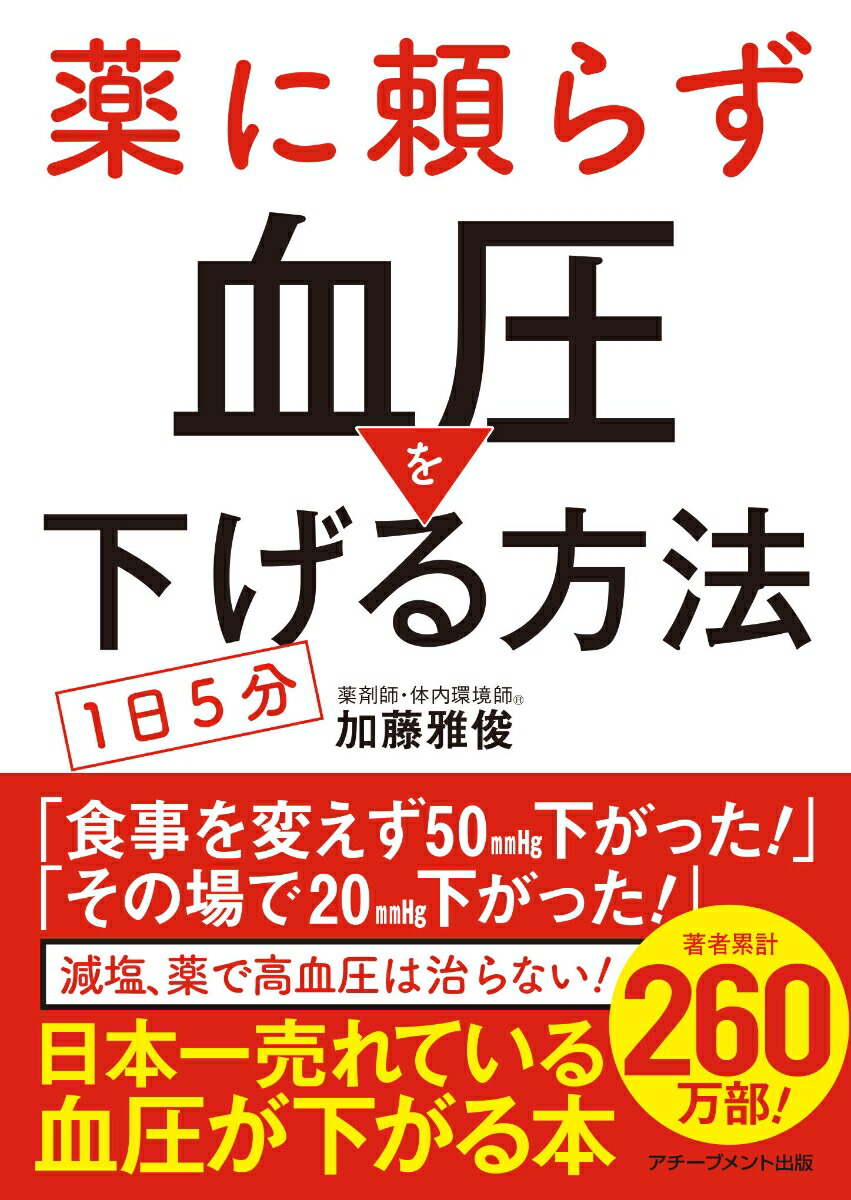 ������餺�찵�򲼤�����ˡ��ʸ���ǡ�[��ƣ����]