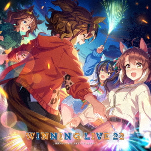 『ウマ娘 プリティーダービー』WINNING LIVE 22 [ (ゲーム・ミュージック) ]画像