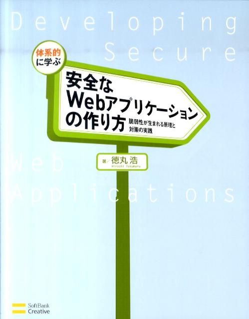 ηŪ˳ؤ Webץꥱκ ȼޤ븶кμ