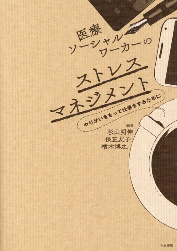 ���ť�������������Υ��ȥ쥹�ޥͥ����Ȥ�꤬�����äƻŻ��򤹤뤿���[��������]