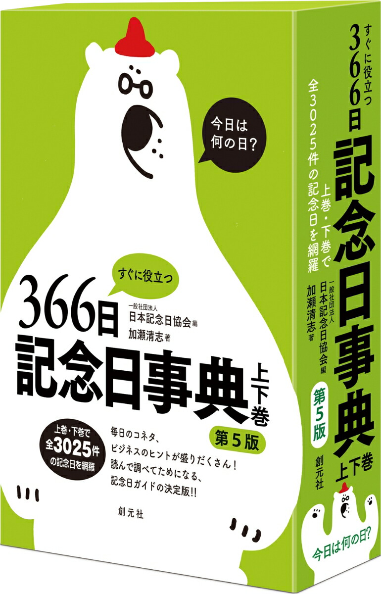 Ω366ǰŵ5Ǿ岼[ܵǰ]