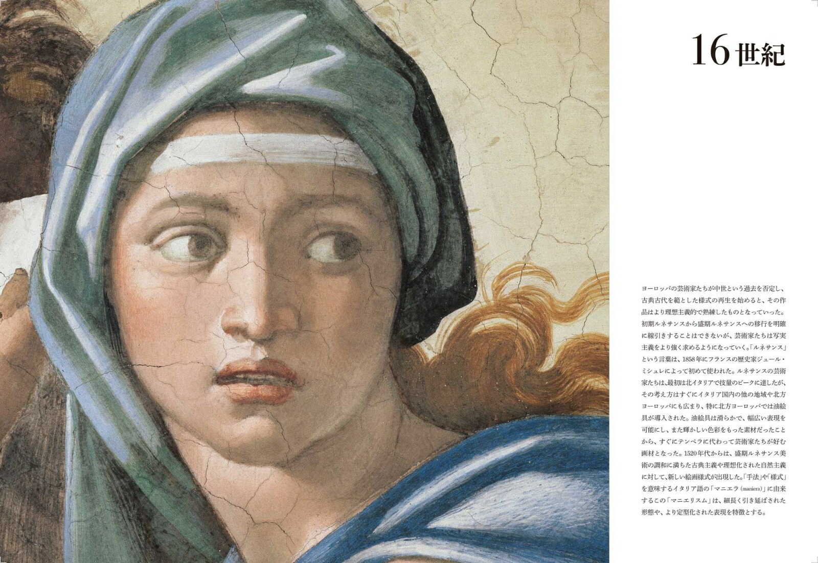 ���������ɤߤȤ��������Ѥ᤯��᤯̾��վ�100[�����������ۥå�]