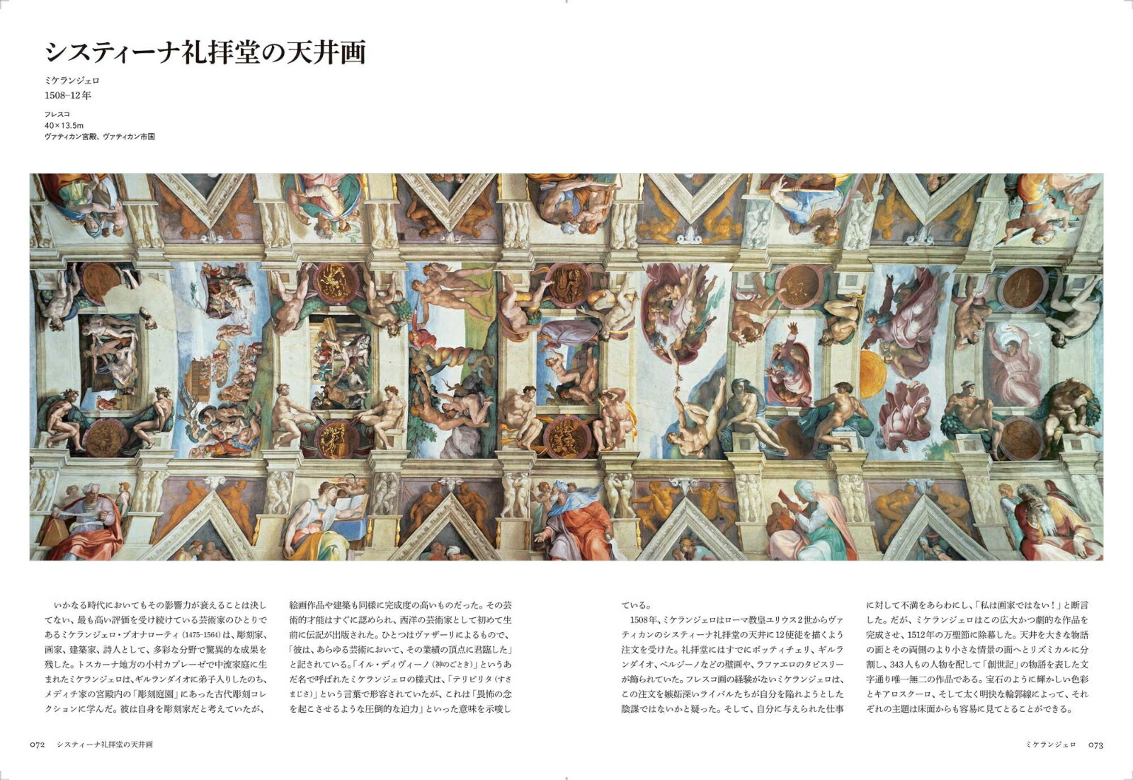 ���������ɤߤȤ��������Ѥ᤯��᤯̾��վ�100[�����������ۥå�]