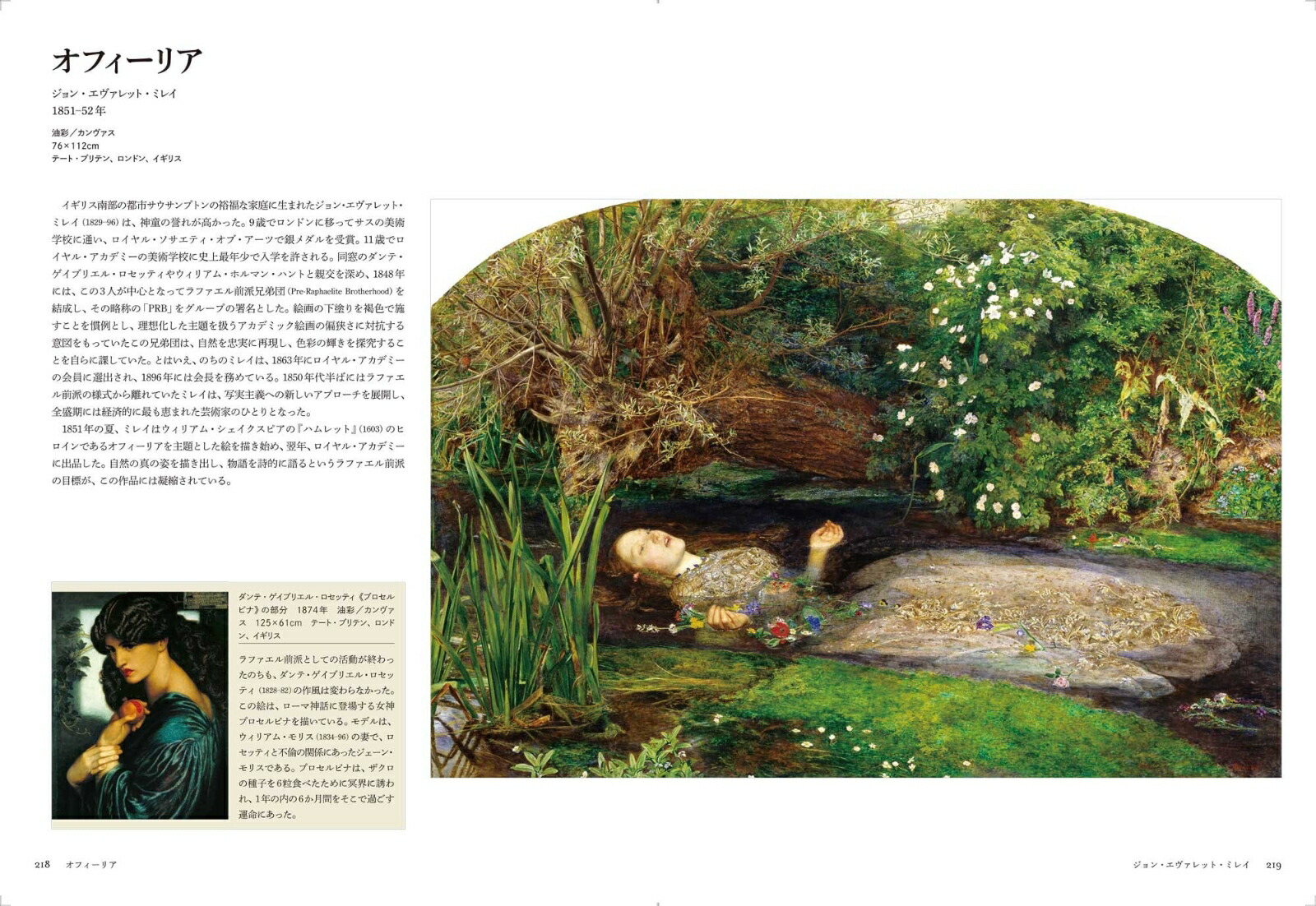 ���������ɤߤȤ��������Ѥ᤯��᤯̾��վ�100[�����������ۥå�]