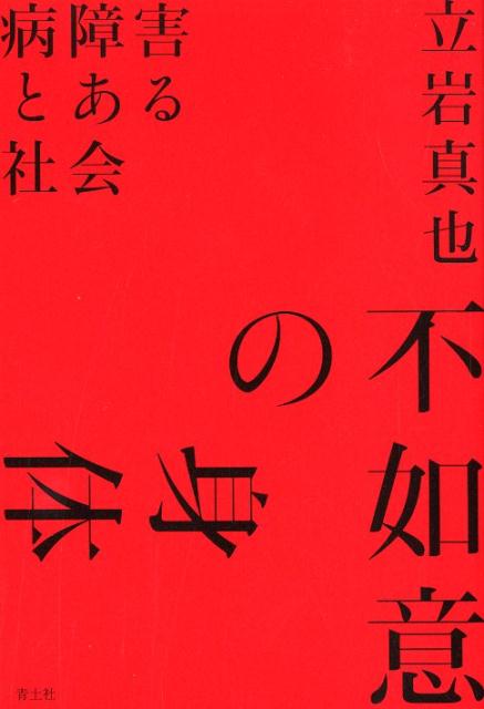 ǡդο[Ω俿]