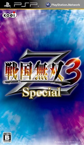 楽天ブックス: 戦国無双3 Z Special - PSP - 4988615041198 : ゲーム