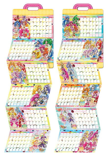 楽天ブックス プリキュアオールスターズ ソフピタシールバッグカレンダー18 本