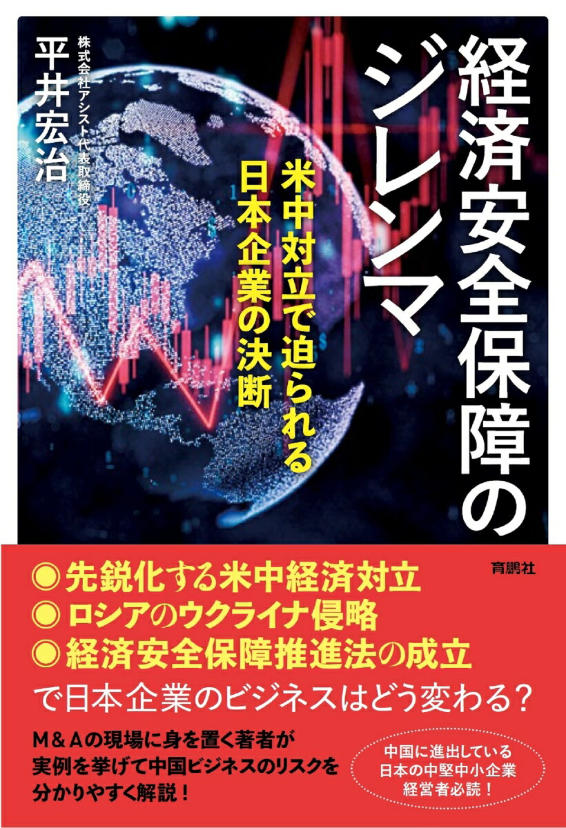 кѰݾΥΩܴȤη[ʿ湨]