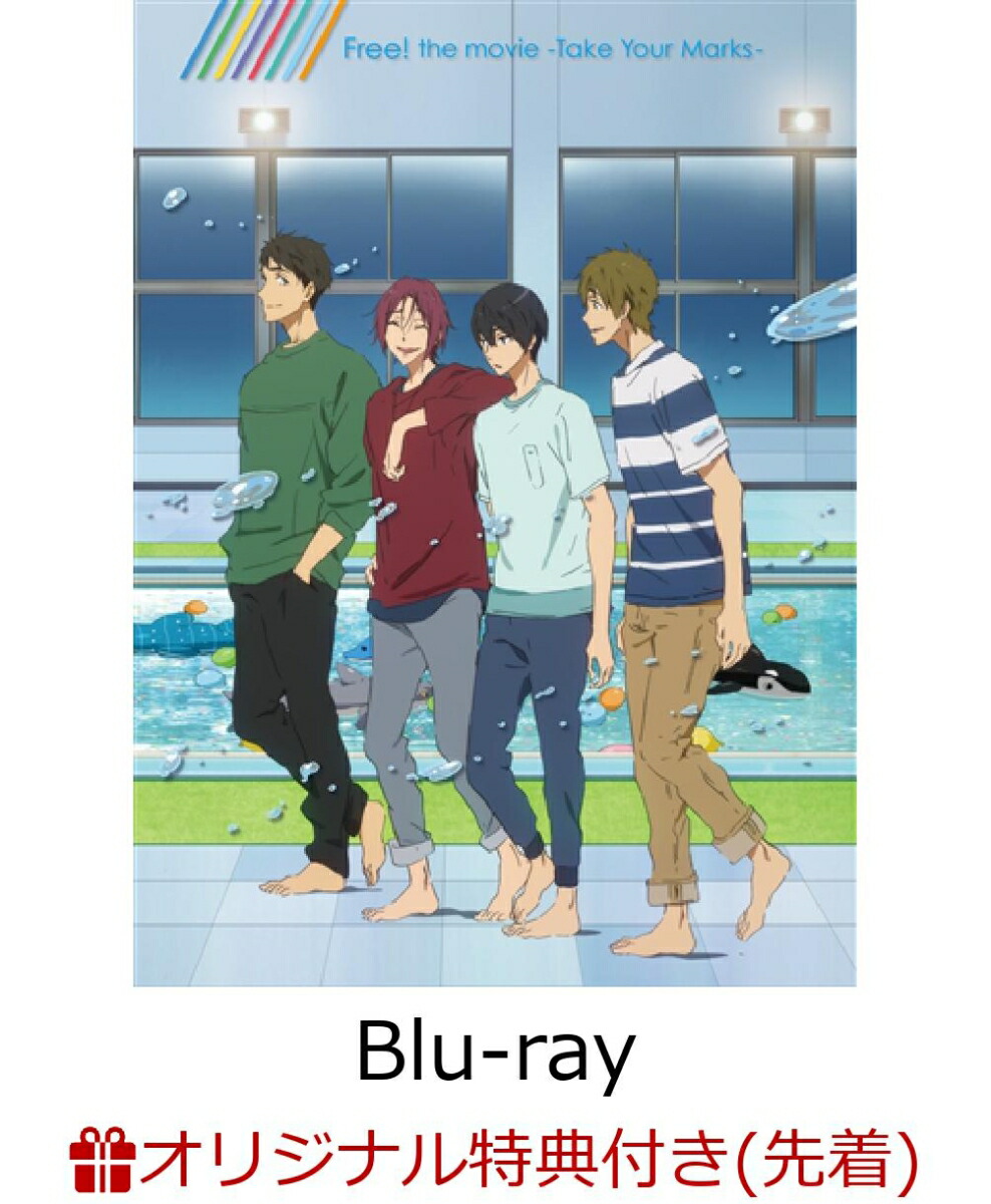 �ڳ�ŷ�֥å�������������ŵ��������Free!-TakeYourMarks-(�����տ��̸�����)(�ե����С��������ϥ󥫥��դ�)��Blu-ray��[��꿮Ĺ]