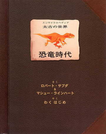 ε