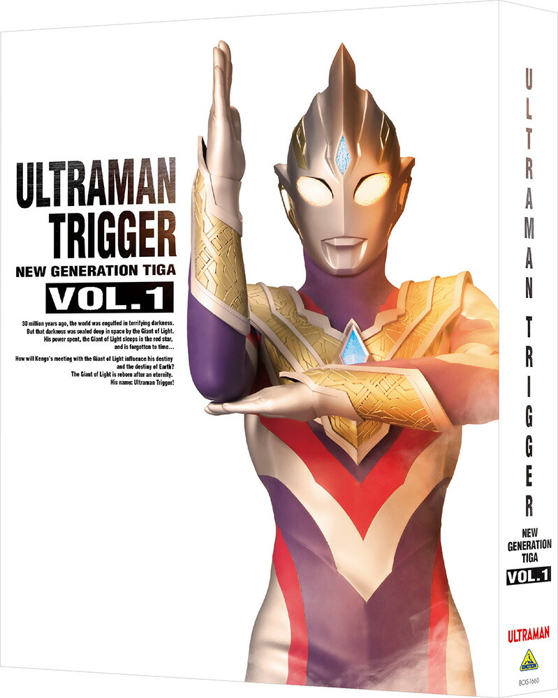 【楽天ブックス限定先着特典+早期予約特典】ウルトラマントリガーNEWGENERATIONTIGABlu-rayBOXVOL.1【Blu-ray】(オリジナルクリアカード(闇の3巨人)+オリジナルクリスマスカード)[寺坂頼我]