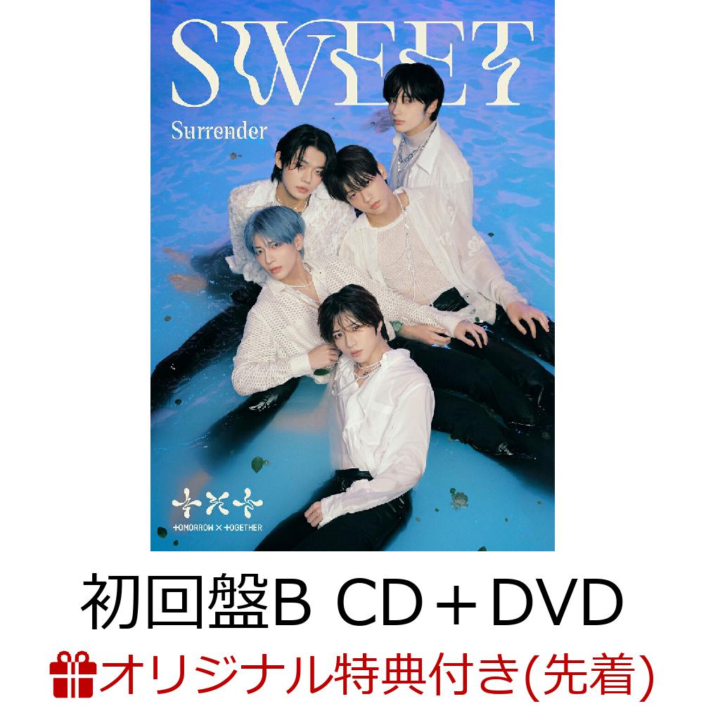 楽天ブックス: 【楽天ブックス限定先着特典】SWEET (初回盤B CD＋DVD