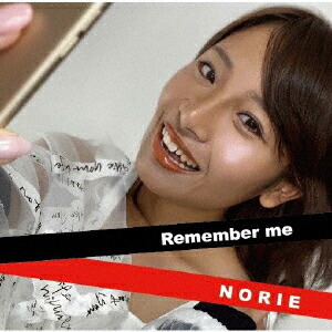 Rememberme[NORIE]
