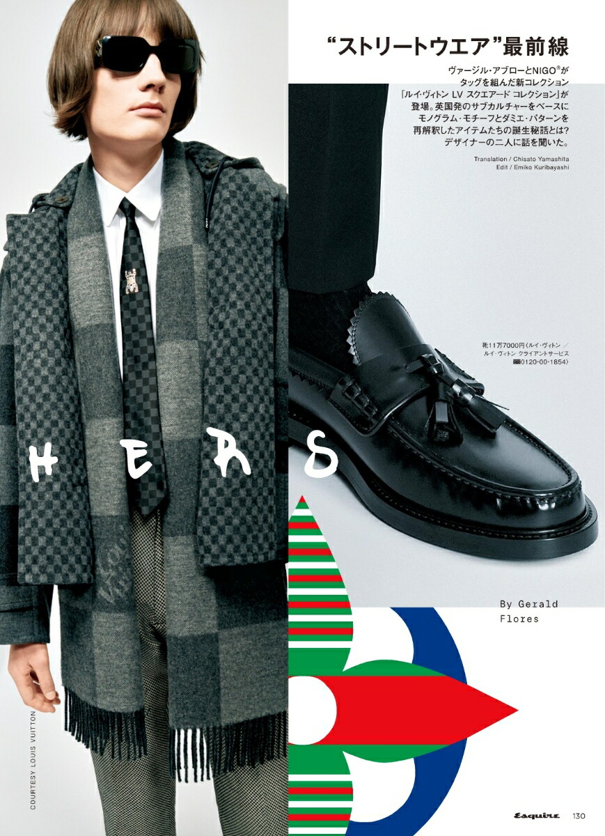 楽天ブックス Men S Club メンズクラブ 年 12月号 雑誌 講談社 雑誌