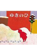 �椭�Τ�