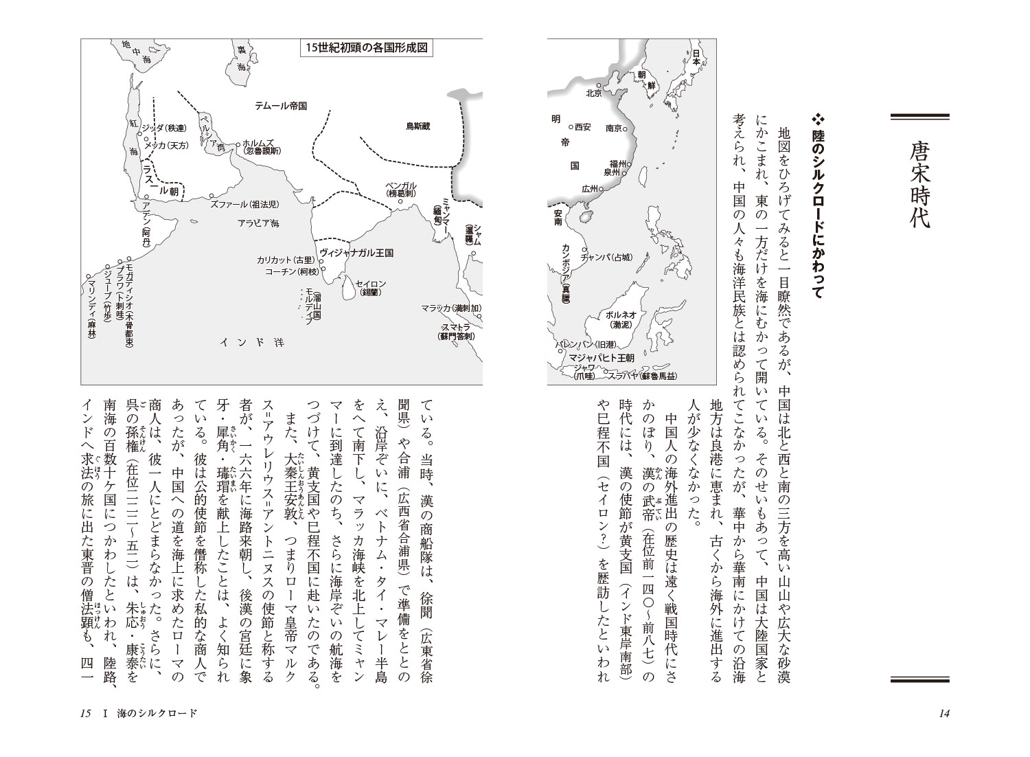 Ţ�������ҳ��˾�����ԡʿ����ͤ���˥��꡼��������21��[����δ��]