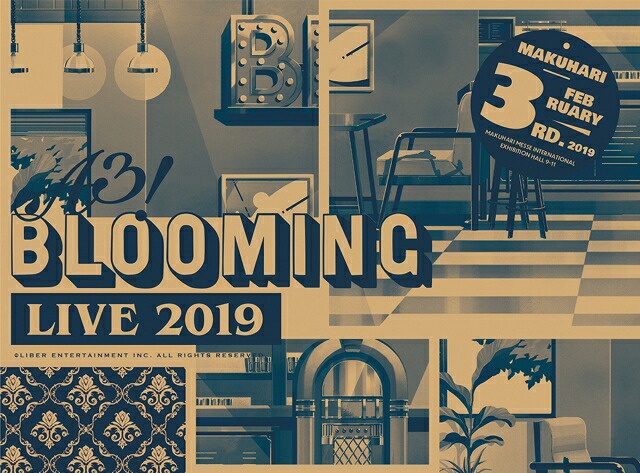 ブックス: A3! BLOOMING LIVE 2019 IN MAKUHARI - (V.A.) - 4988013881211 : DVD