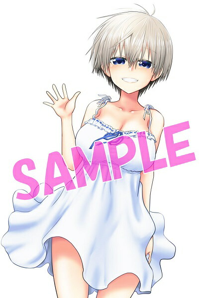 ポスター 宇崎 ちゃん