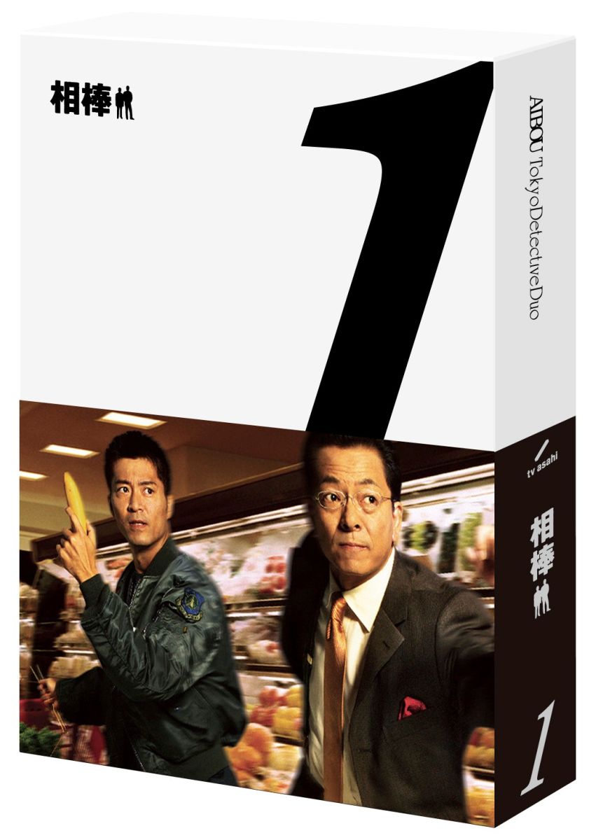 楽天ブックス 相棒 Season1 ブルーレイ Box 4枚組 Blu Ray 和泉聖治 水谷豊 Dvd