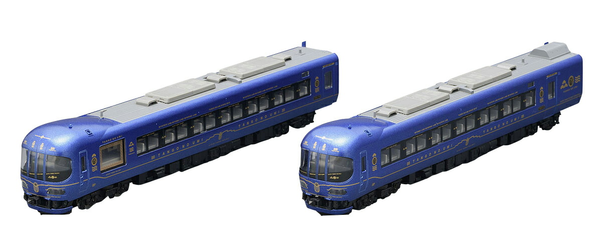 楽天市場】京都丹後鉄道KTR8000形（丹後の海）セット （2両）【TOMIX