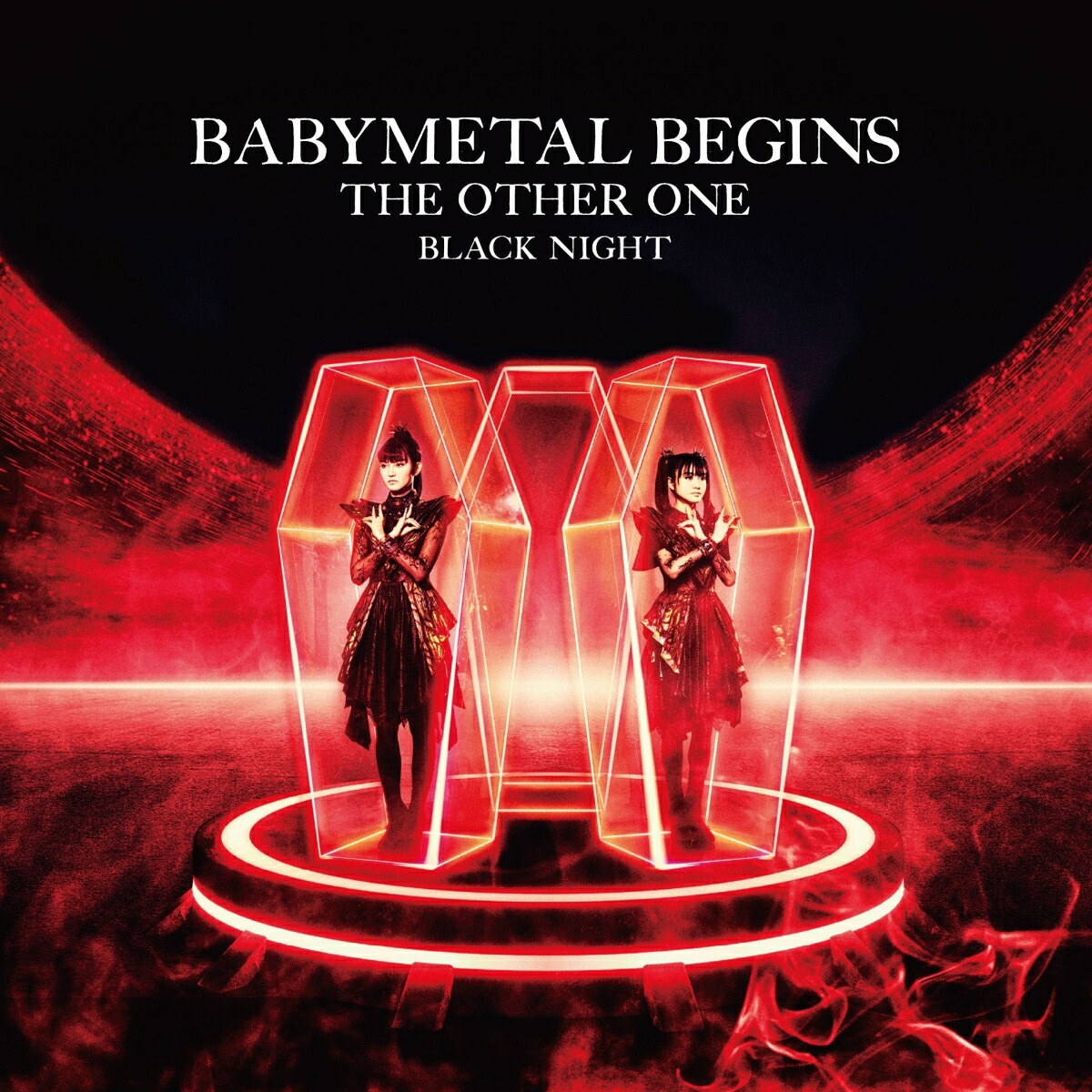 Babymetal LEGEND METAL GALAXY THE ONE LIMITED EDITION 限定盤 