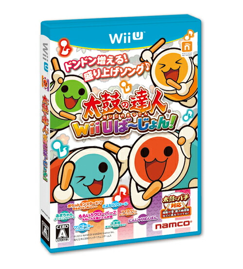 楽天ブックス: 太鼓の達人 Wii Uば～じょん！ソフト単品版 - Wii U