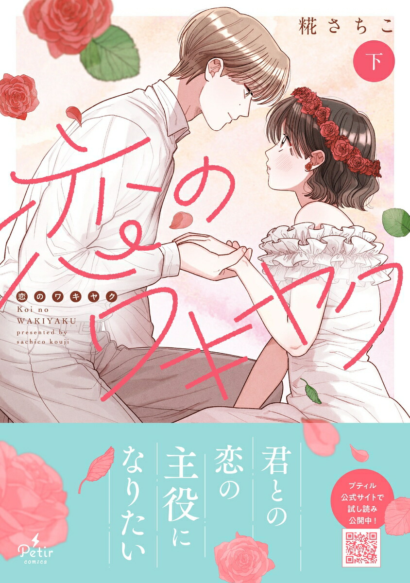 ���Υ省�䥯���ʥץƥ��륳�ߥå����ץƥ��륳�ߥå���CMPTR90��[�񤵤���]