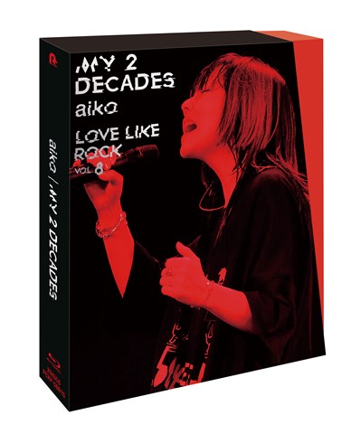 楽天ブックス: My 2 Decades【Blu-ray】 - aiko - 4988013771215