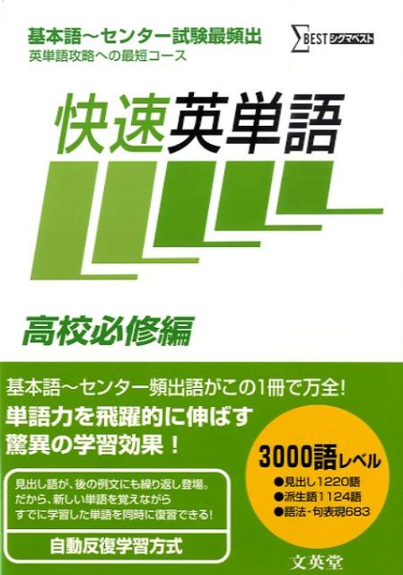 ��®��ñ��ʹ⹻ɬ���ԡˡʥ����ޥ٥��ȡ�[���꽼]