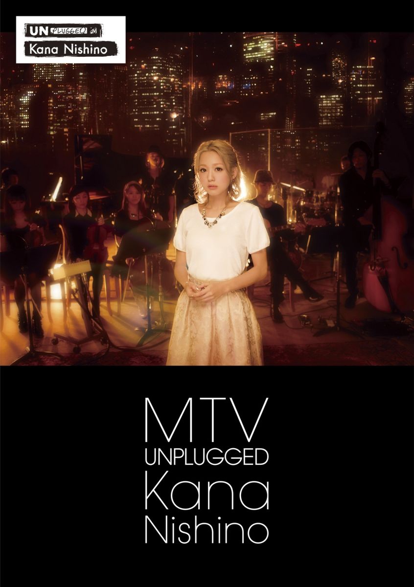 楽天ブックス: MTV UNPLUGGED KANA NISHINO【通常盤】 - 西野カナ