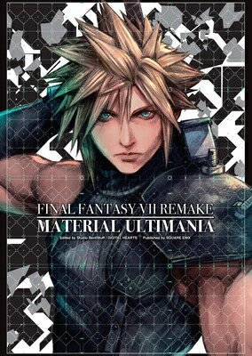 FinalFantasyVIIRemake:MaterialUltimaniaFINALFANTASYVIIREMAKEMATER��FinalFantasyVII��[SquareEnix]