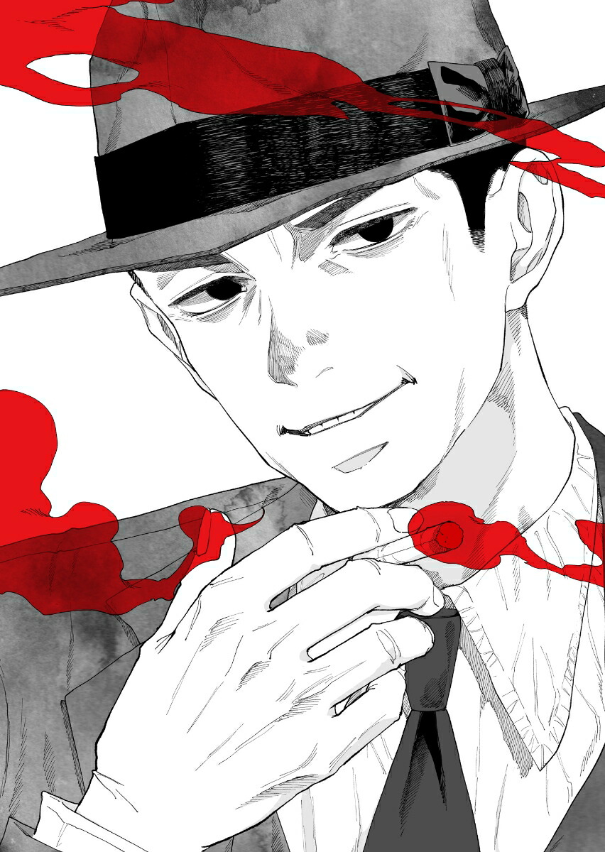 �ߤɤ���2��[���ؤޤ���]