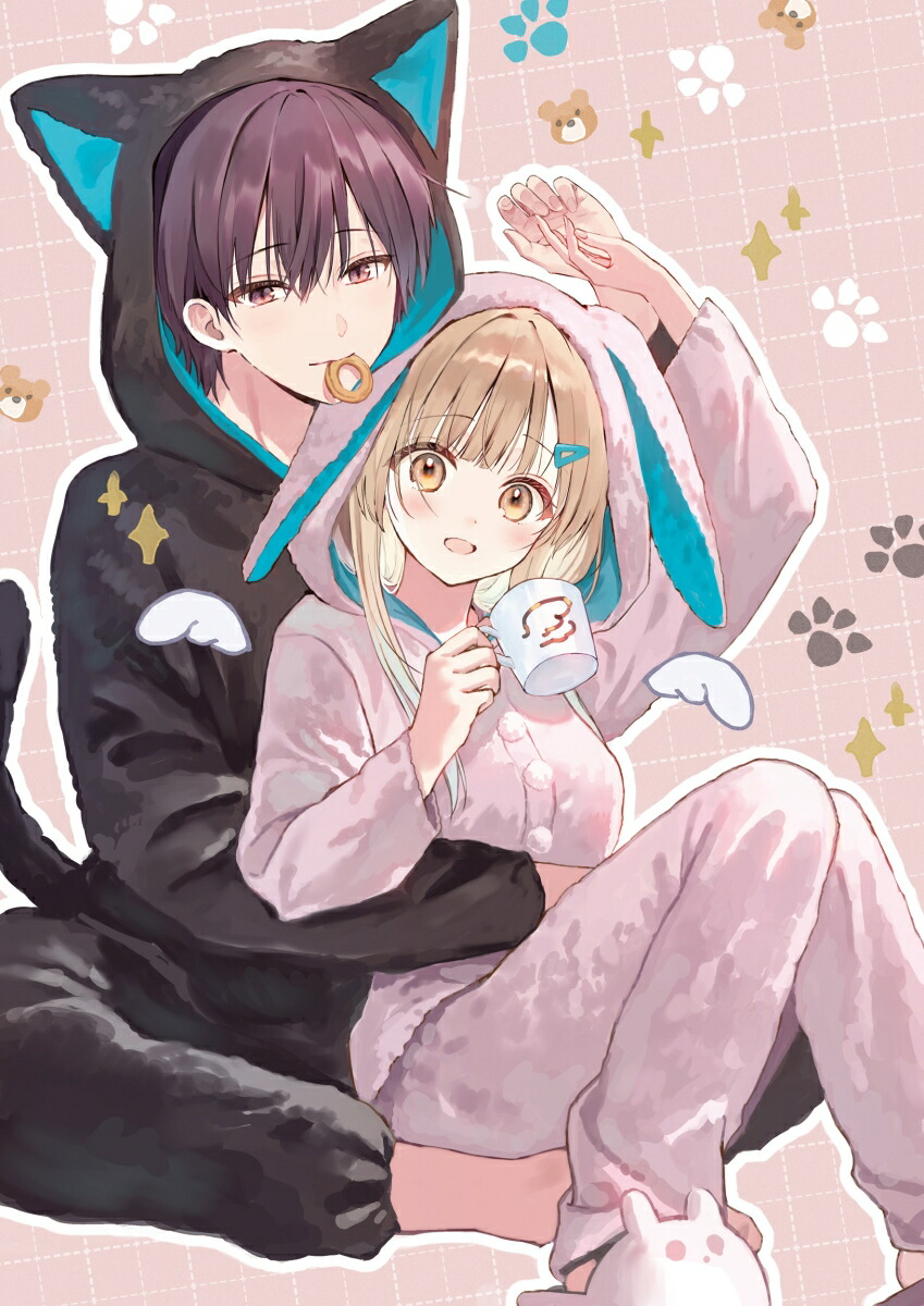 お隣の天使様にいつの間にか駄目人間にされていた件specialbook（GA文庫）[佐伯さん]
