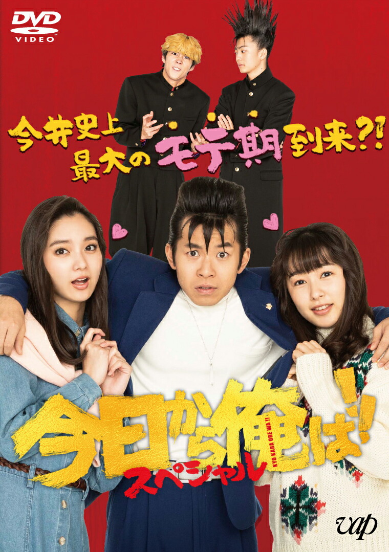 �������鲶��!!���ڥ����ɥ��DVD(̤����������������)[���踭��]