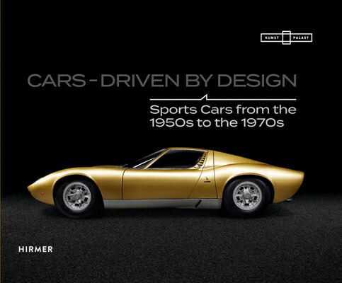 安いそれに目立つ Cars Driven By Design H 驚きの値段 Alspomoc Pl