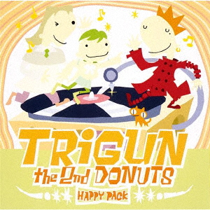 テレビ東京アニメーション 「トライガン」 TRIGUN THE 2nd DONUT HAPPY PACK画像