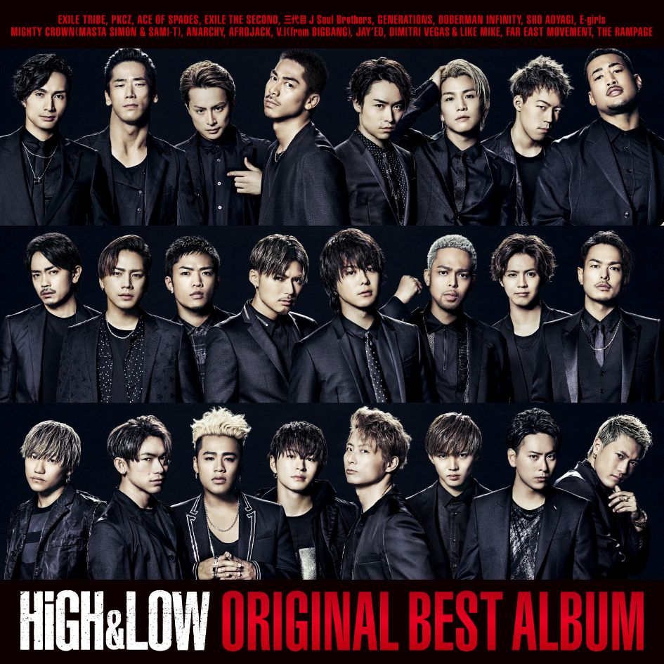 HiGH&LOW THE LIVE〈3枚組〉 HiGH & LOW THE LIVE 【豪華盤 初回生産限定】(3DVD/スマプラ