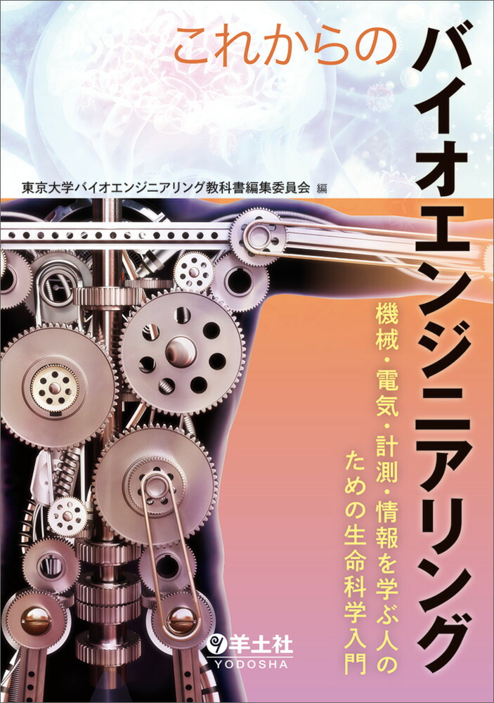 줫ΥХ󥸥˥[إХ󥸥˥󥰶ʽԽѰ]