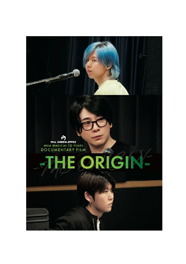 楽天ブックス: MGA MAGICAL 10 YEARS DOCUMENTARY FILM 〜THE ORIGIN