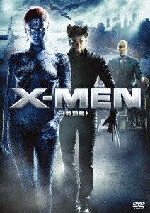 X-MENԡ[ѥȥå]