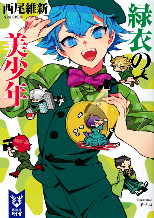 �а������ǯ�ʹ��̼ҥ�������[�����ݿ�]