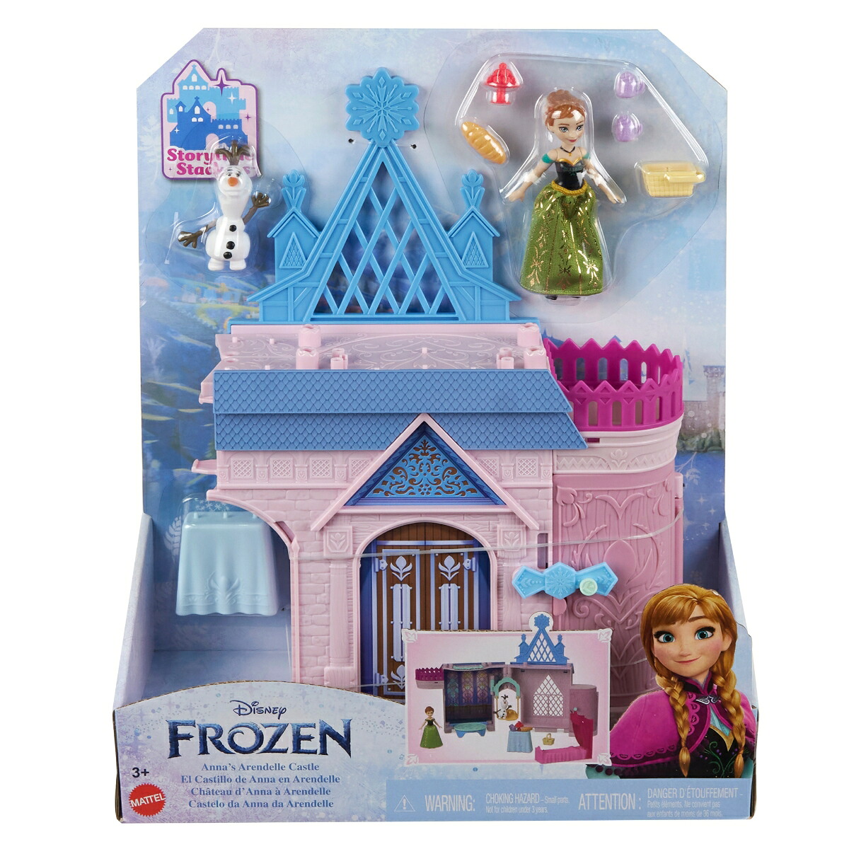 ディズニー（Disney）/アナと雪の女王（Frozen）アナとアレンデールのおしろ（かさねるおしろシリーズ！ミニドール）【着せ替え人形・お城】【ハウス、アクセサリー付き】【3才~】HLX02