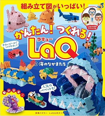世界の名著　51冊セット　バラ売りは別出品にて対応 世界の名著 51冊セット バラ売りは別出品にて対応
